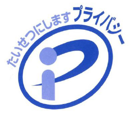 ピーマーク